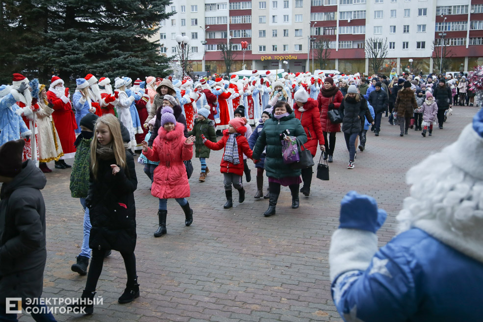 парад дедов морозов солигорск
