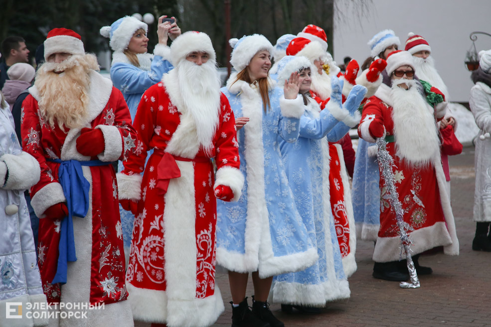 парад дедов морозов солигорск