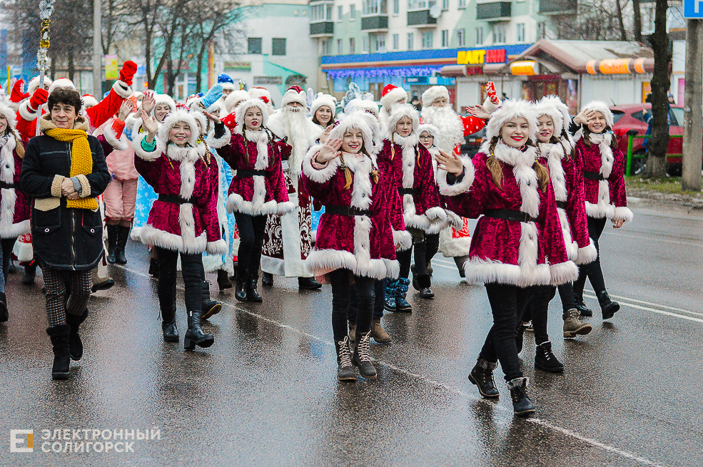 парад дедов морозов солигорск