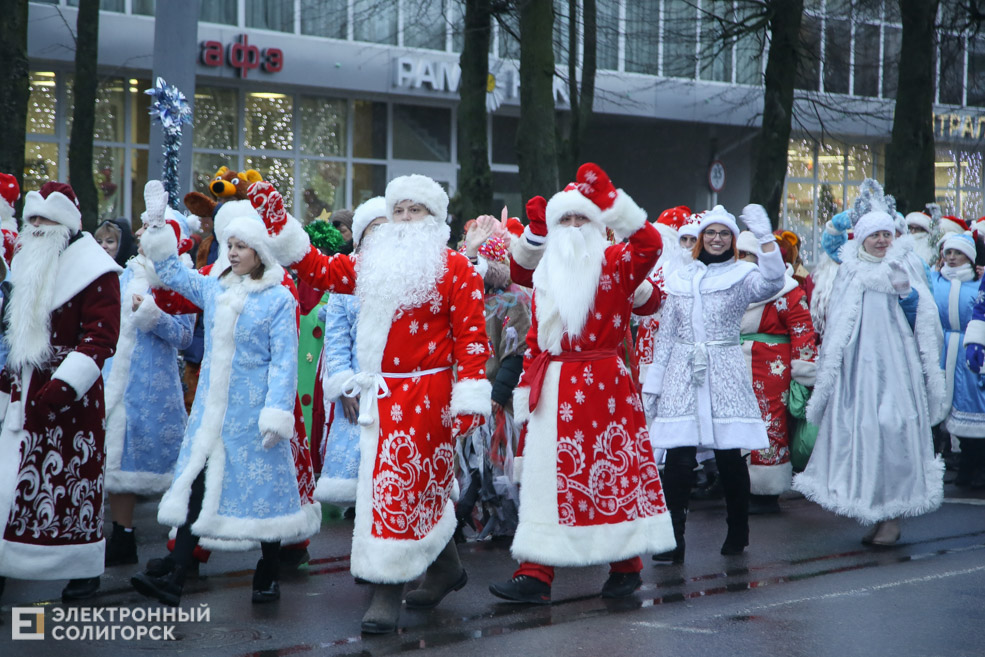 парад дедов морозов солигорск