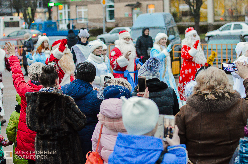 парад дедов морозов солигорск