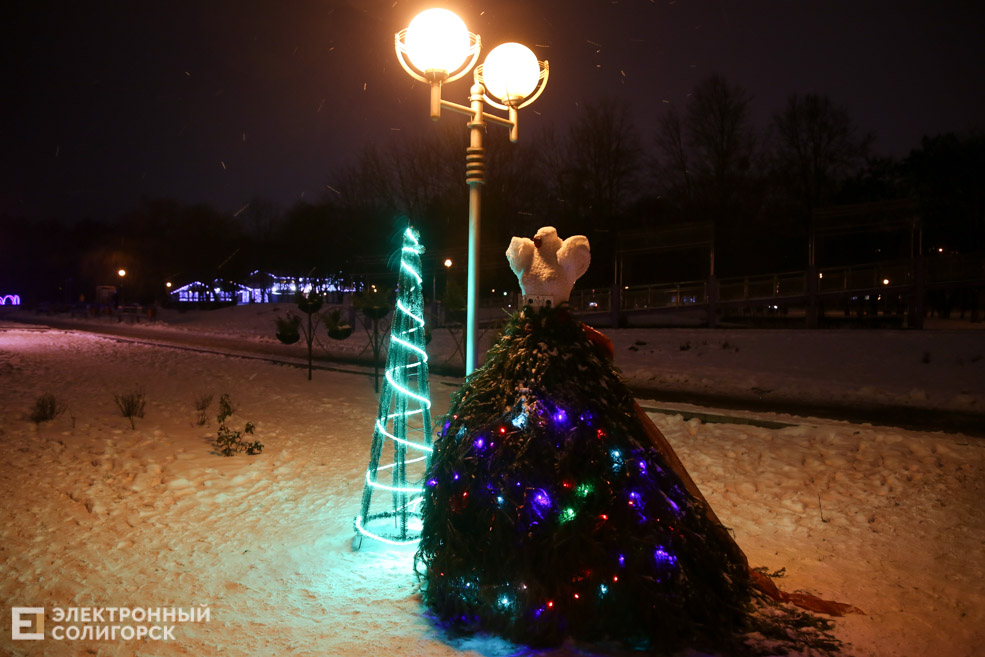 елки солигорск