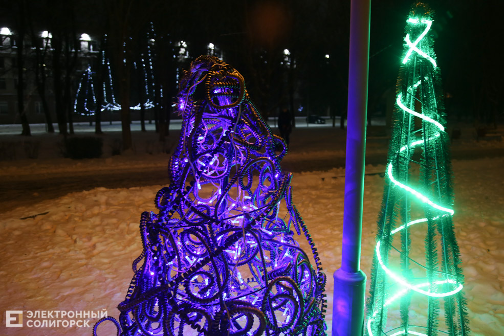 елки солигорск