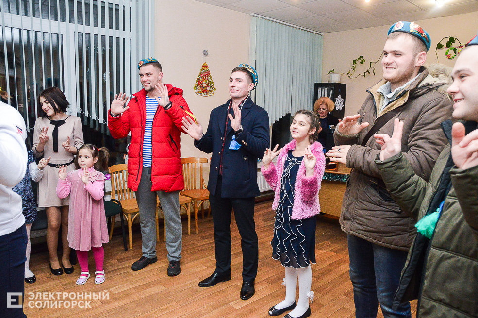 десантники в приюте