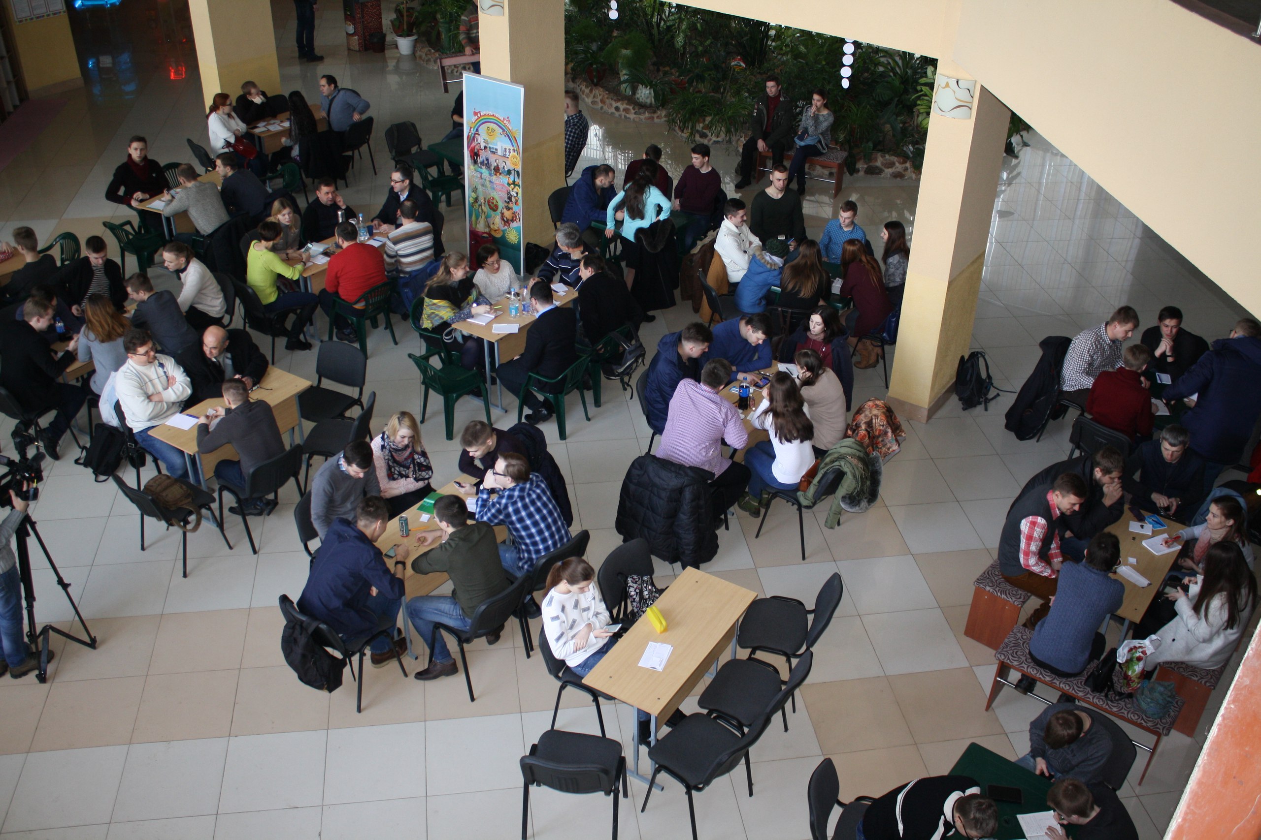 что где когда солигорск