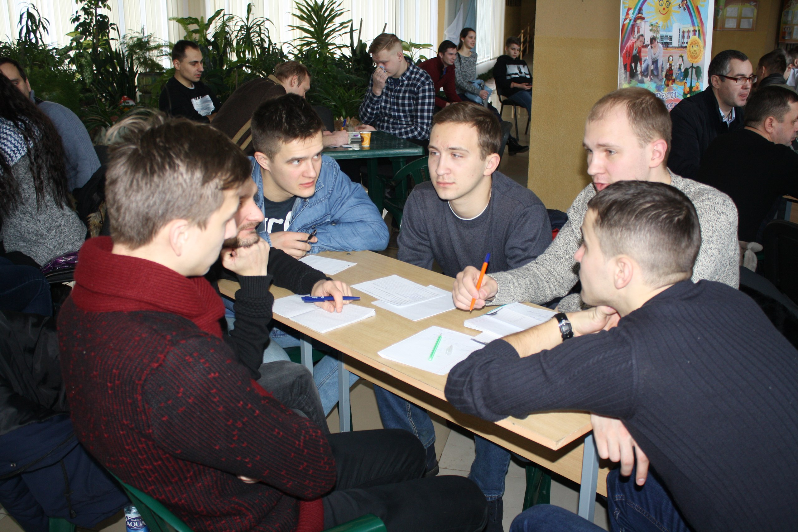 что где когда солигорск