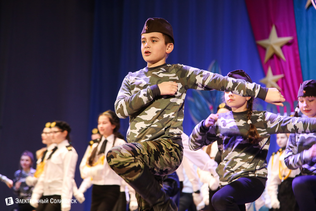 23 февраля Солигорск