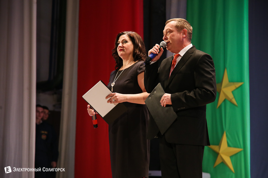 23 февраля Солигорск