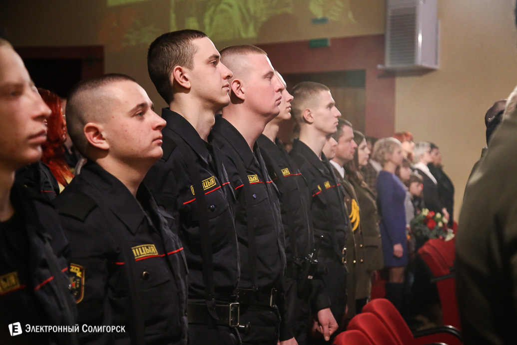 23 февраля Солигорск