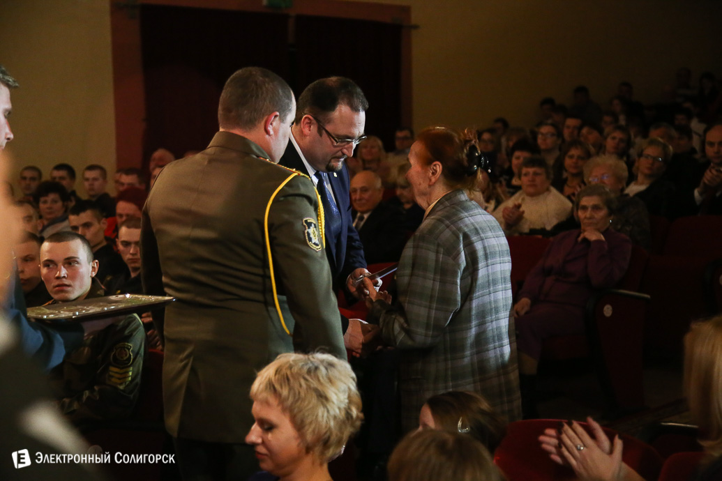 23 февраля Солигорск