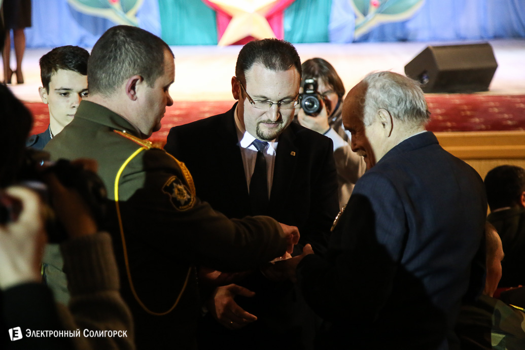 23 февраля Солигорск