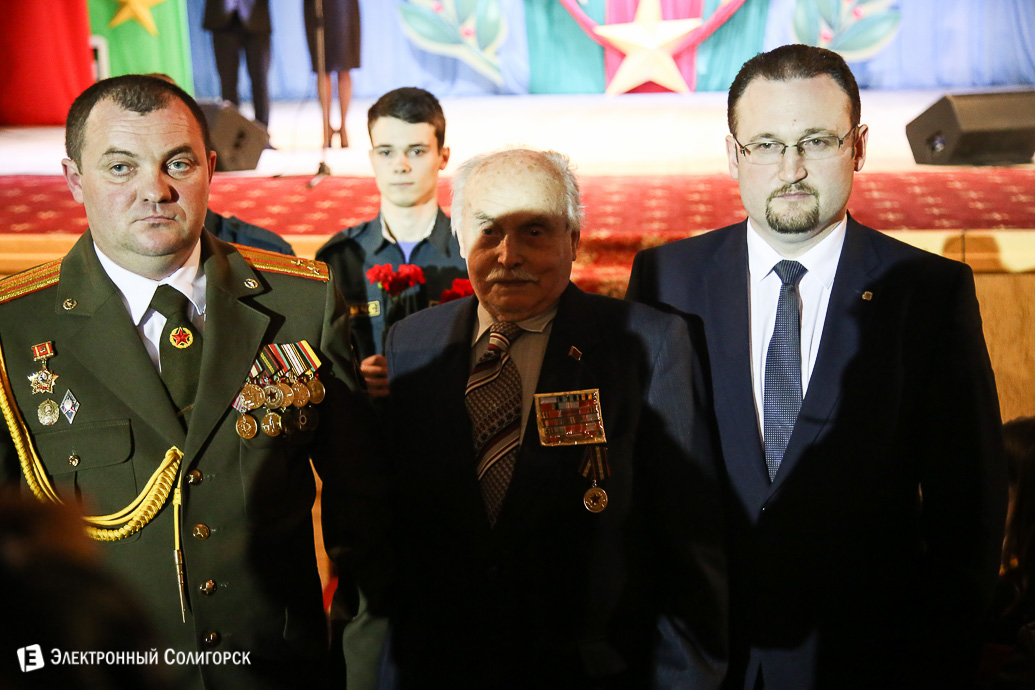 23 февраля Солигорск