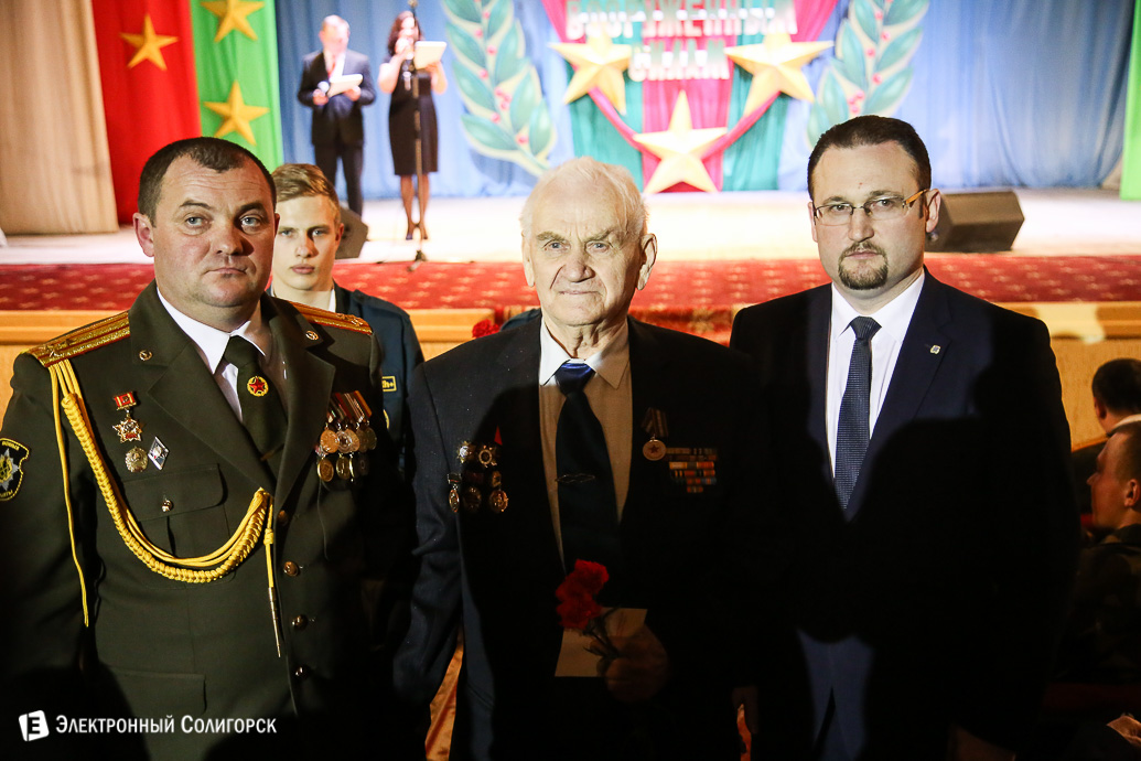 23 февраля Солигорск