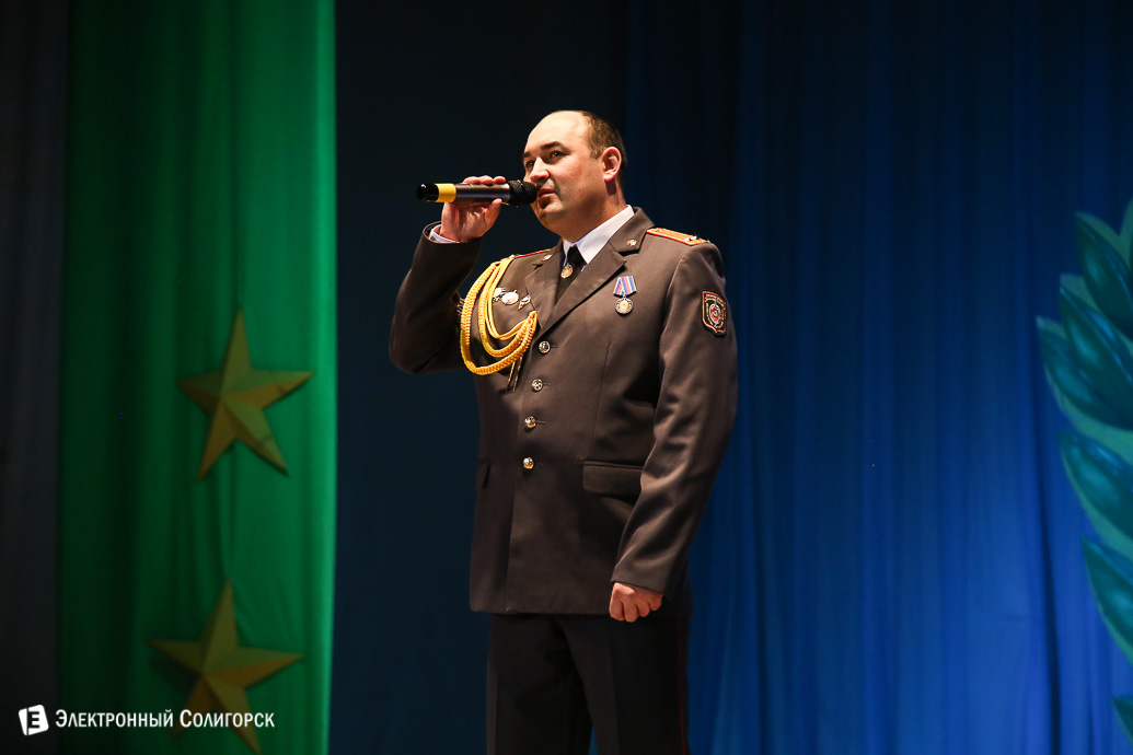 23 февраля Солигорск