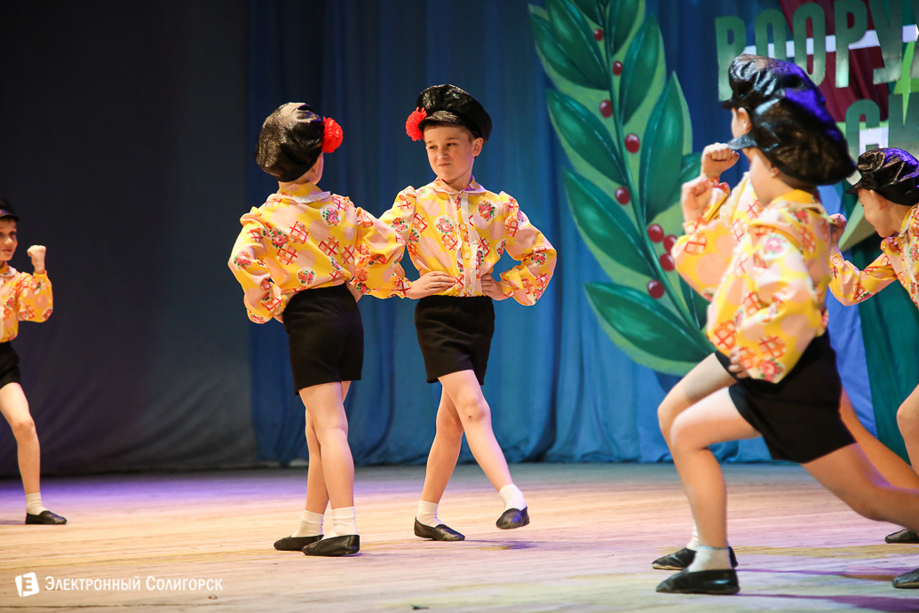 23 февраля Солигорск