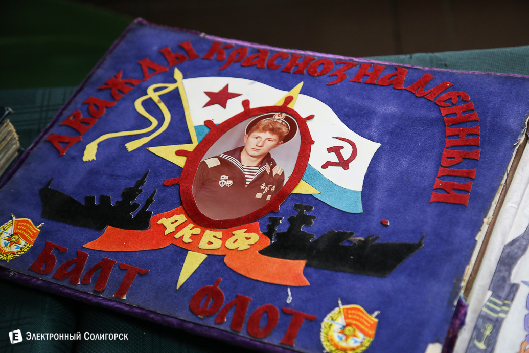 23 февраля Солигорск