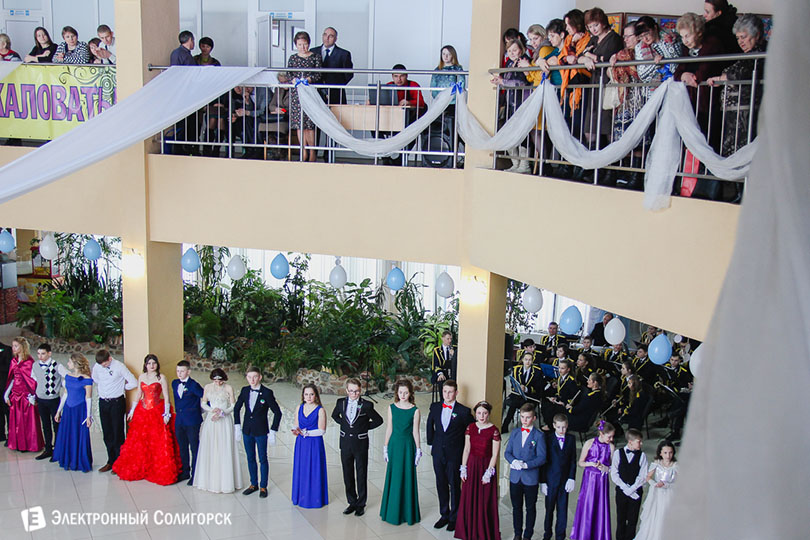 зимний бал Солигорск
