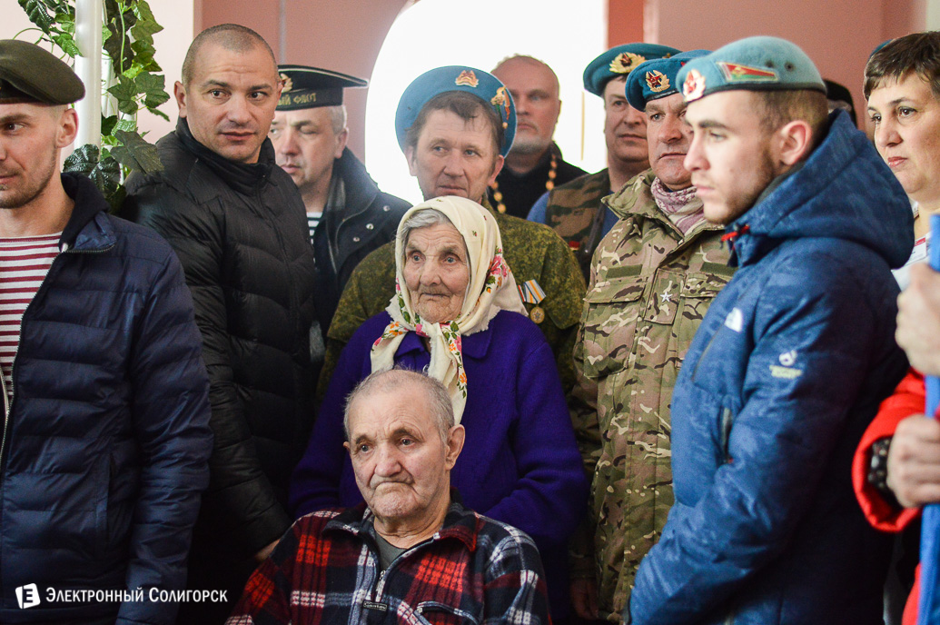 Солигорские военные благотворительность