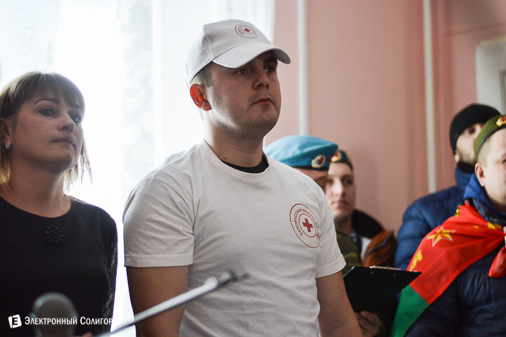 Солигорские военные благотворительность