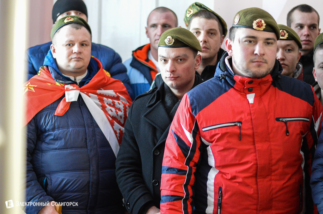 Солигорские военные благотворительность