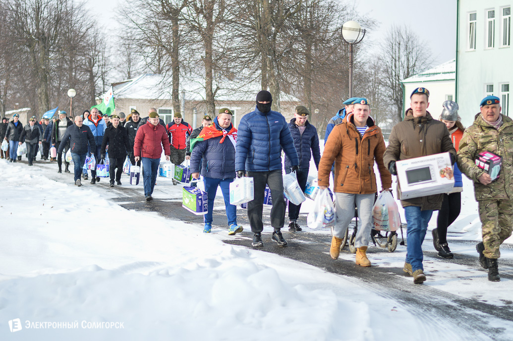 Солигорские военные благотворительность