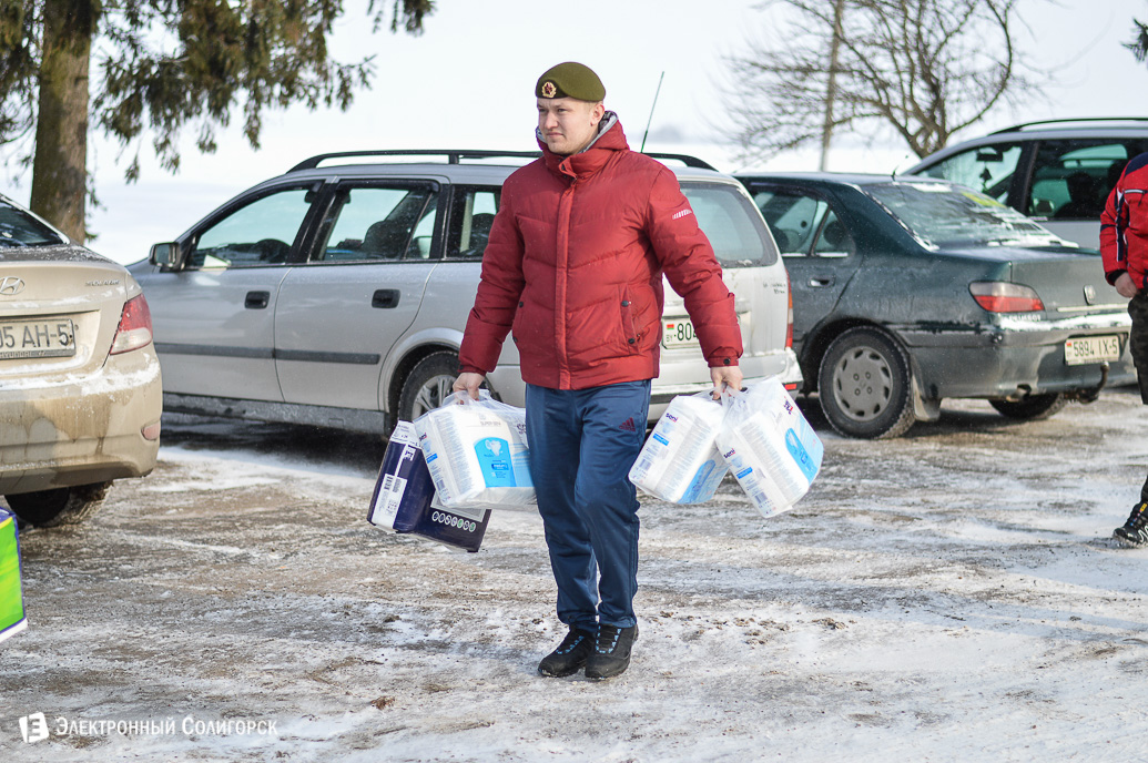 Солигорские военные благотворительность