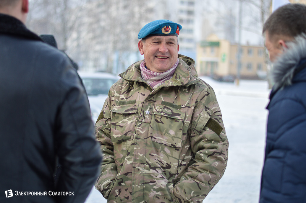 Солигорские военные благотворительность