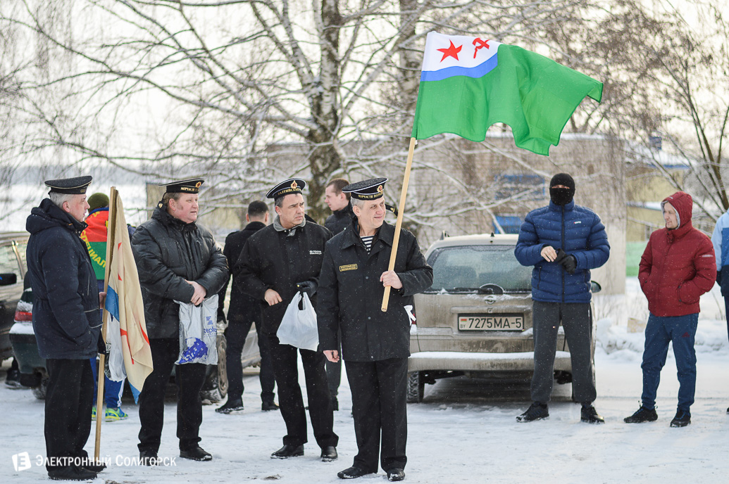 Солигорские военные благотворительность