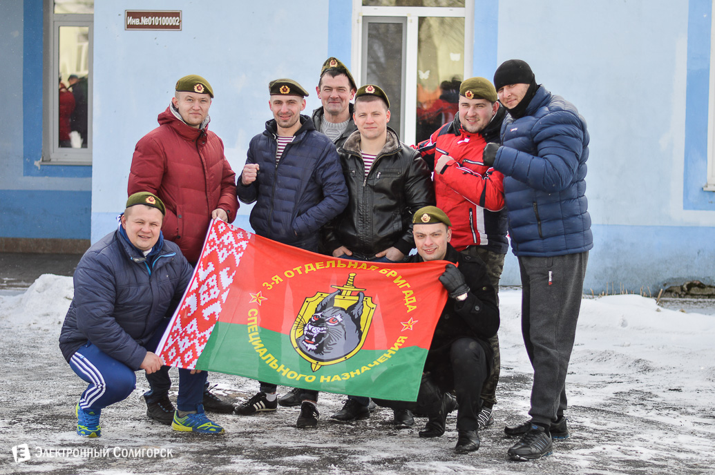 Солигорские военные благотворительность