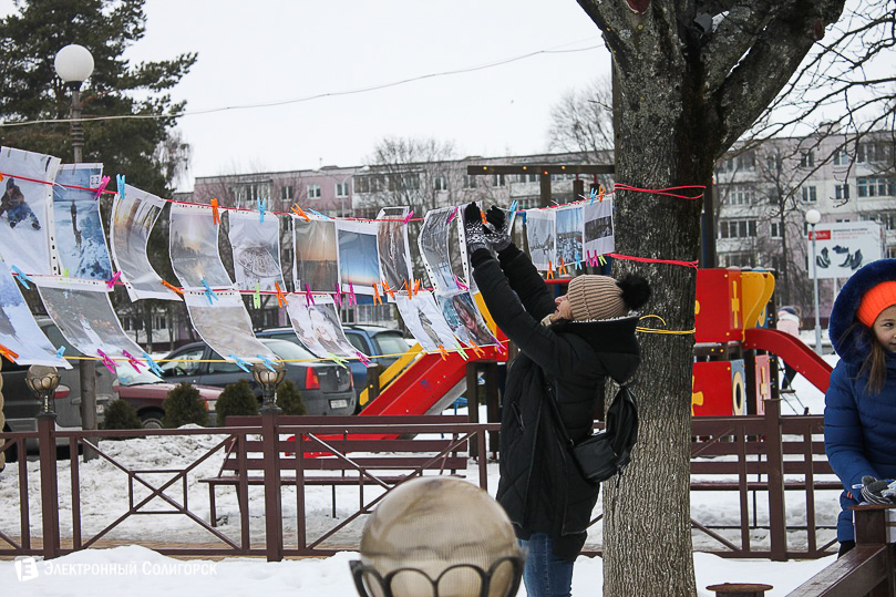 фотосушка Солигорск