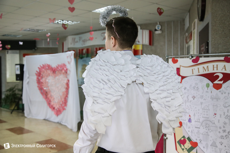 гимназия №2 Солигорск