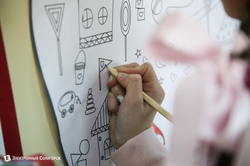 гимназия №2 Солигорск