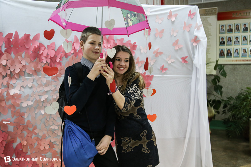 гимназия №2 Солигорск