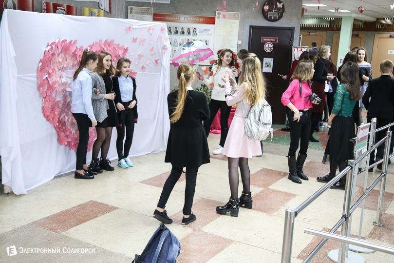 гимназия №2 Солигорск