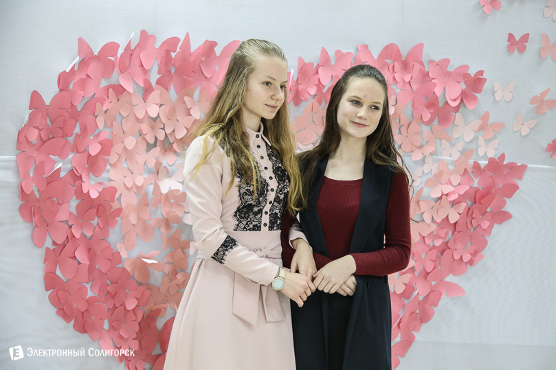 гимназия №2 Солигорск