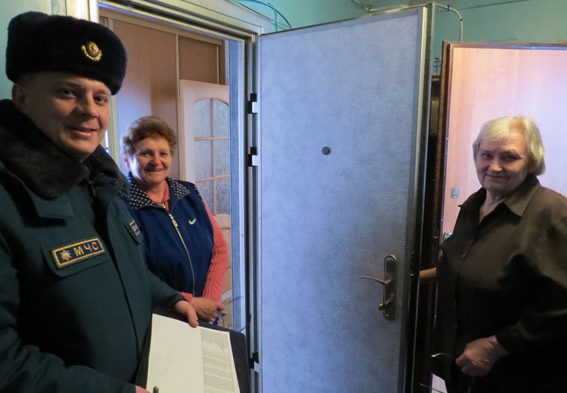 солигорский грочс