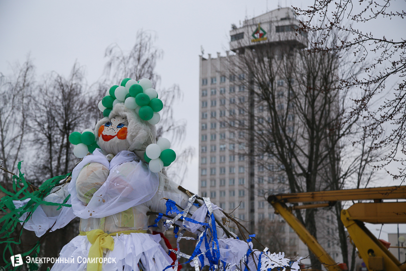 Масленица Солигорск
