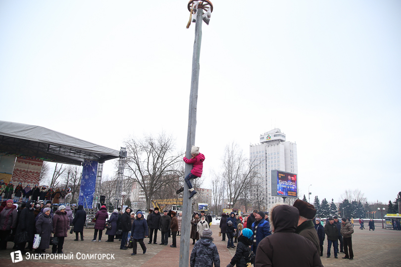 Масленица Солигорск