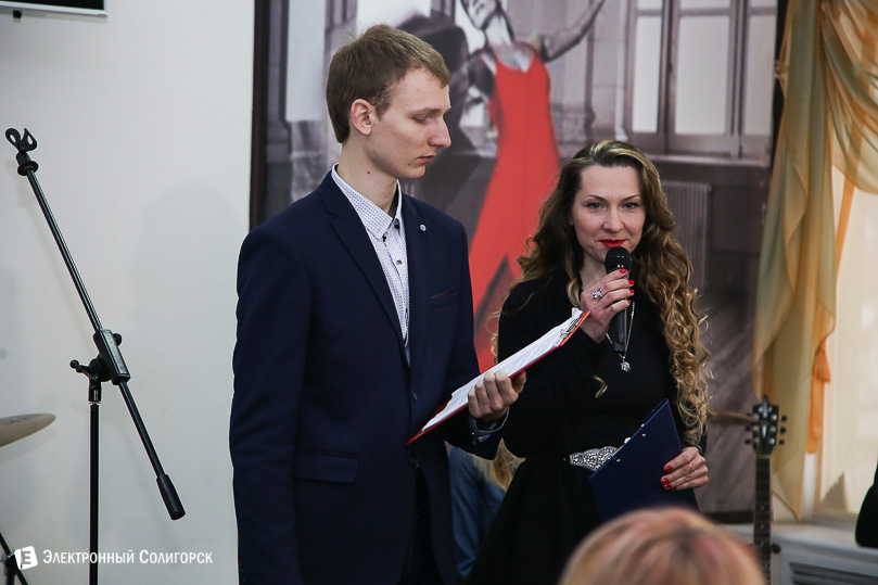 концерт Солигорск