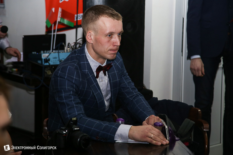 концерт Солигорск