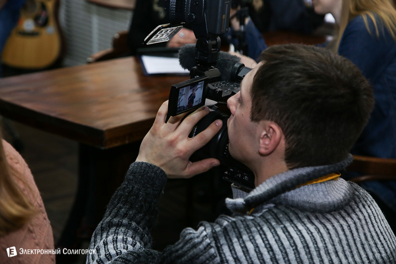 концерт Солигорск