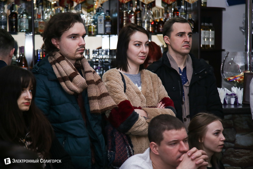 концерт Солигорск