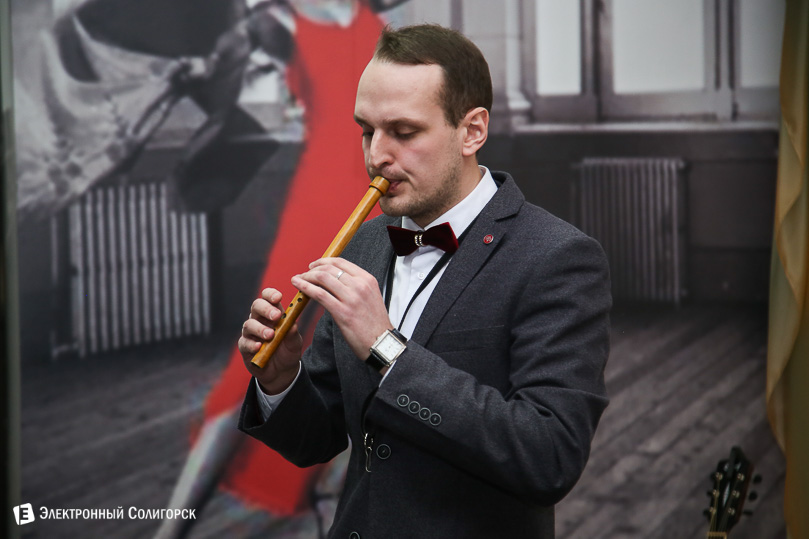 концерт Солигорск
