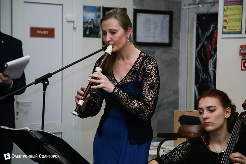 ансамбль старинной музыки "Полонез Солигорск