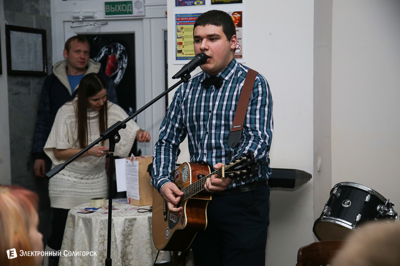 концерт Солигорск