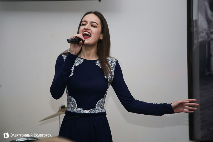 концерт Солигорск