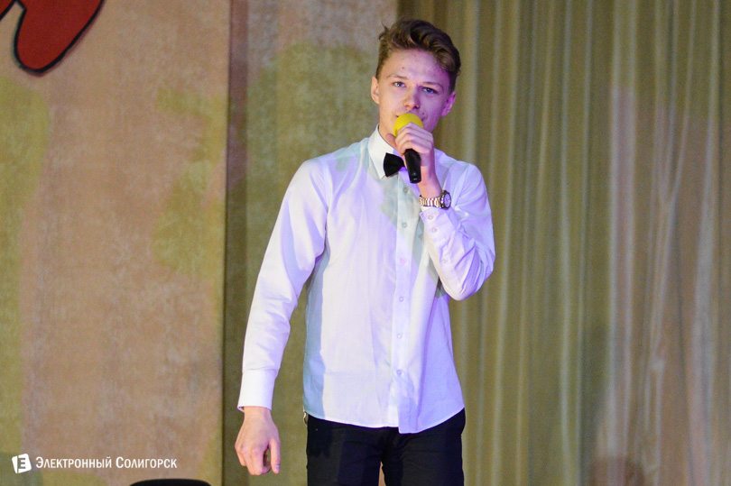 квн Солигорск цтдим