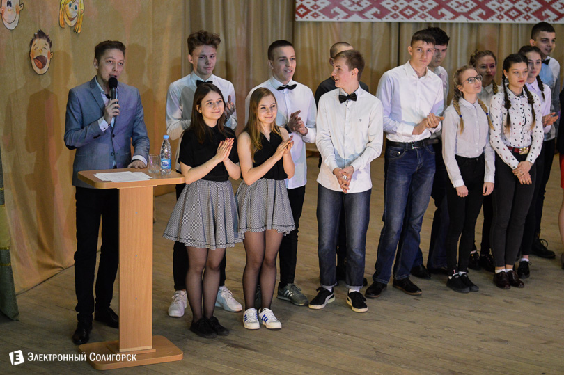 квн Солигорск цтдим