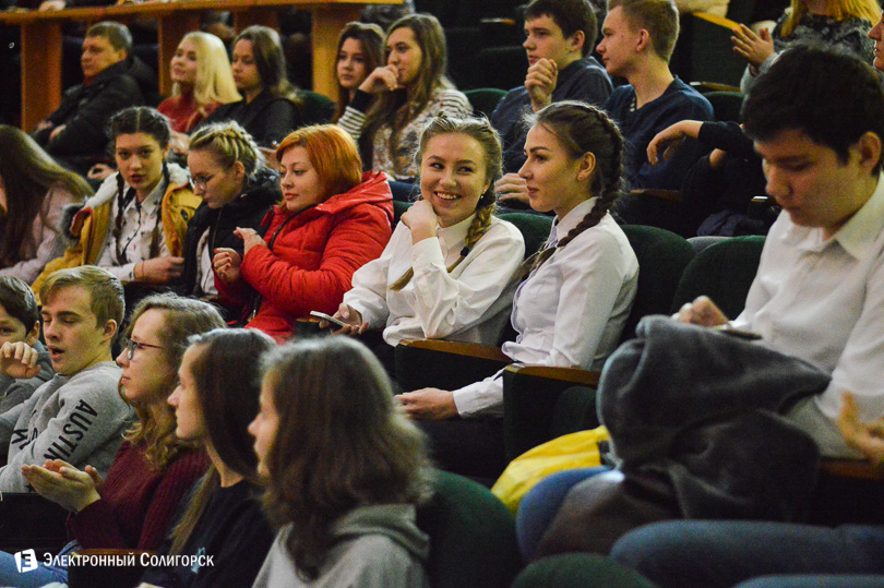 квн Солигорск цтдим