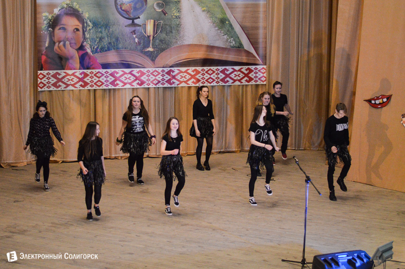 квн Солигорск цтдим